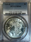 1921 S    MORGAN DOLLAR VERY BEAUTIFUL PCGS  CH BU +BU  PRISTINE BLAZER