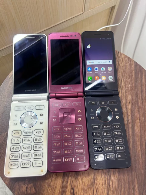 Android Samsung Galaxy Folder2 SM-G1650 Big Keyboad Dual SIM 4G