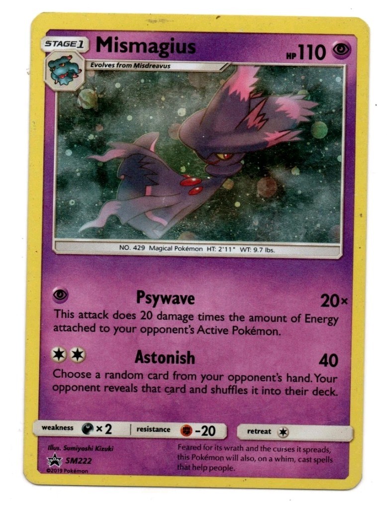Mismagius SM222 Sm Holo Promo 
