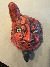 Antique Asian Wooden Face Mask. Tibet Nepal. Handmade 5-3/4
