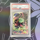 PSA 10 Bulbasaur 133 Stamped Enhanced Box Topper Mega Evolution Promo Pokemon