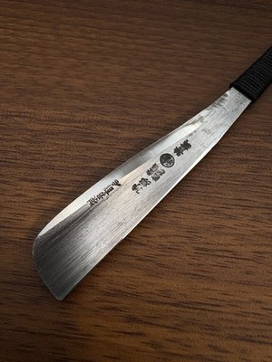 Tokusei Miyabi Vintage Japanese Kamisori Straight Razor Shave Ready Custom Grip