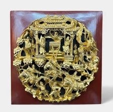 Antique Chinese Finely Carved Gilt Wood Round Wall Panel Warriors 14x14