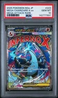 PSA 10 MEGA CHARIZARD X EX 223/193 MEGA ATTACK RARE MEGA DREAM JAPANESE POKEMON