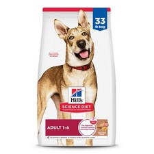 Hill's Science Diet Adult Lamb Meal Brown Rice Recipe Dry Dog Food, 33 lbs.