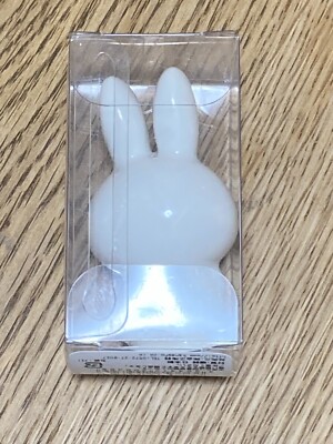Miffy White Doll S 209539 Porcelain Ring Holder from Japan