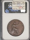 Picture 2 of 2