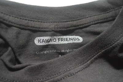【CPGN X KAKAO FRIENDS】HAPPY FREINDS Short Sleeve Tee CPGN X Kakao Friends] Happy Buddy Short Sleeve T-shirt – HK