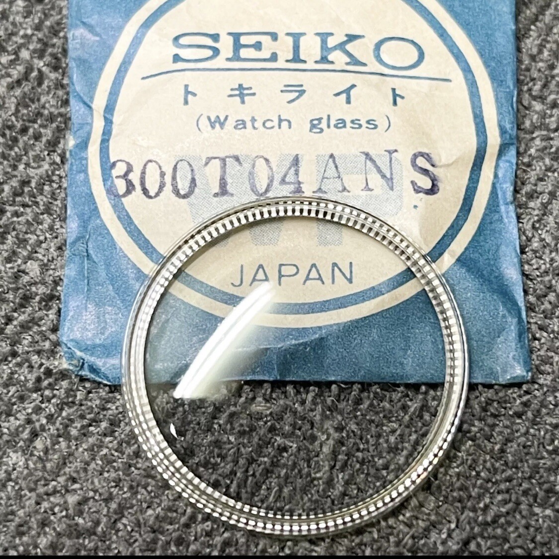 NOS 300T04AN CRYSTAL FOR VINTAGE SEIKO 6105-600x 6106-600x ETC. | eBay