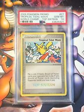 Pokemon PSA 9 MINT JAPANESE Tropical Tidal Wave (トロピカル Pokemon PSA 9 MINT JAPANESE Tropical Tidal Wave (トロピカル
