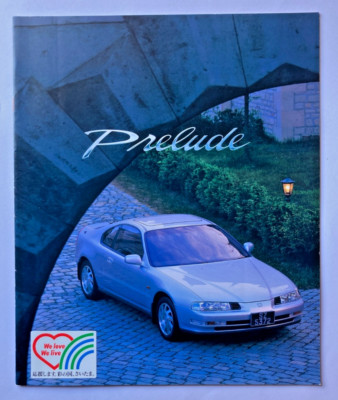 HONDA PRELUDE Si VTEC Vintage Catalog 14 pages #T86
