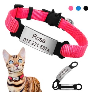 personalized cat collars