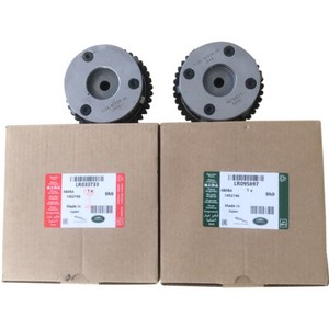 Genuine Land Rover Evoque 2.0 CAMSHAFT EXHAU INTAKE SPROCKET LR033733 LR095897