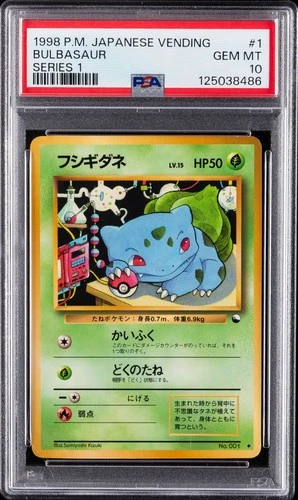 1998 POKEMON JPN VENDING SERIES 1 #1 BULBASAUR PSA 10