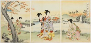 japanese.gallery on eBay