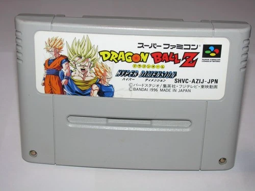Dragon Ball Z Hyper Dimension Super Famicom SFC Japan import US Seller