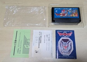 Enix Dragon Quest 2 Famicom Software Complete Item