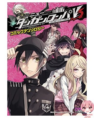 New Danganronpa V3 Minna no Koroshiai Shin Gakki Comic Anthology