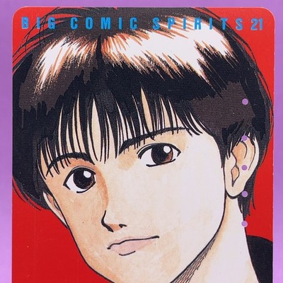 Chibou Phone Card Big Comic Spirits Kenji Morita Shogakukan manga