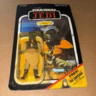 1983 Kenner Star Wars Return Of The Jedi Klaatu Sealed New On Card 65 Back