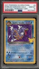 Pokemon Dark Gyarados Dunkles Garados Celebrations Classic Coll GERMAN #8 PSA 10