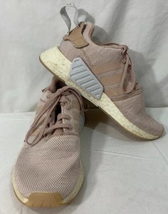 adidas boost la marque aux 3 bandes