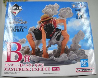 BANDAI モンキー・D・ルフィ ギア2 MASTERLISE EXPIECE