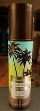 SUGAR BABY Aloe Vera After Sun Gel Sweeter than Summer Scent 6.08 Oz. NEW 