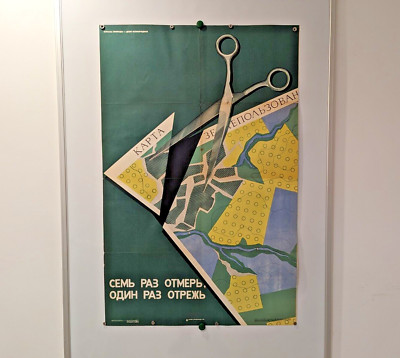   1986 vintage Poster- think carefully before changing landscapes! HUGE 36''x24''