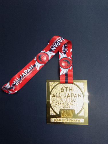 Brazilian Jiu-Jitsu Gold Medal SJJJF All Japan Championship 2023 BJJ /From Japan - Bild 3 von 3