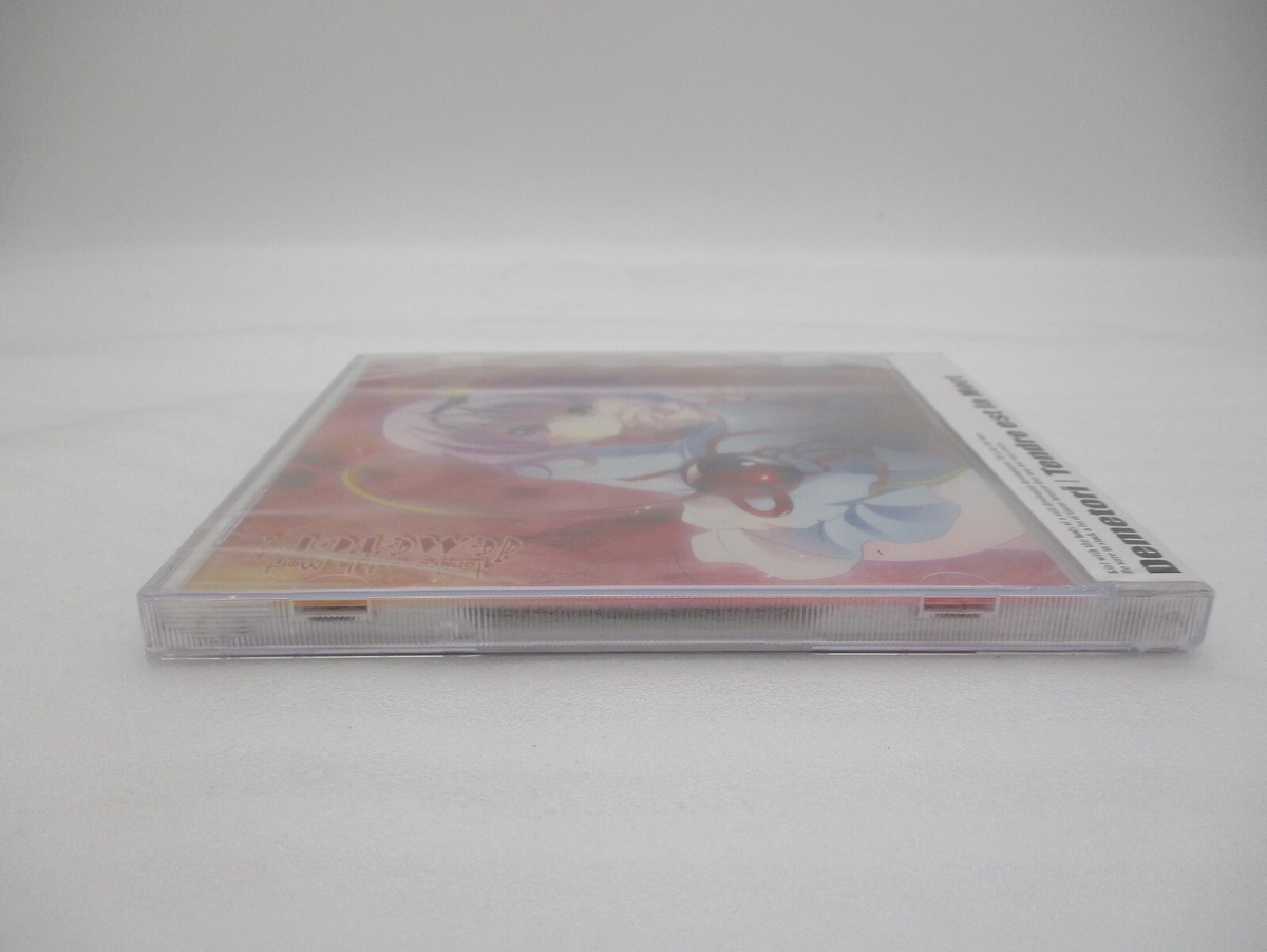 Mint! Demetori CD Tendre est la Mort Japan import DECD-0008