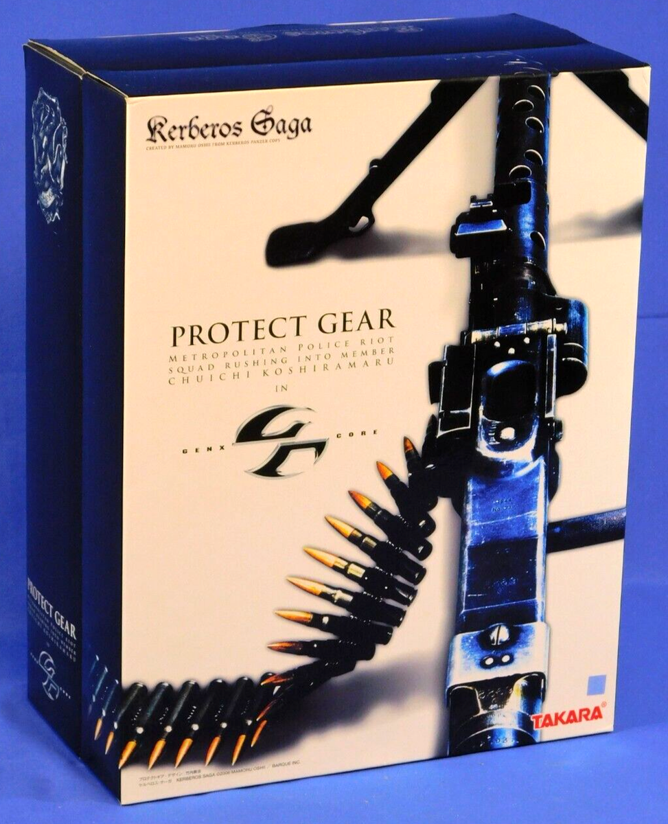 GENX CORE 1:6 KERBEROS SAGE CHUICHI KOSHIRAMARU PROTECT GEAR 2006