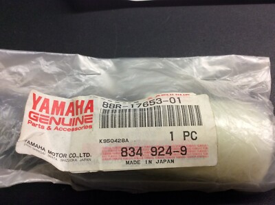 n Yamaha Jog 50, Zuma 50, Vino Classic 50 Slider NOS 4NG-17653-00