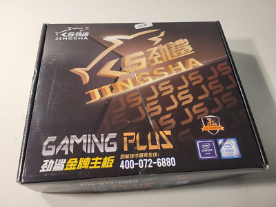 CPU:PentiumGoldG7400 MB:AsusH610M-Aジャンク品 CPU:PentiumGoldG7400 MB:AsusH610M-Aジャンク品 ジャンク ASUS