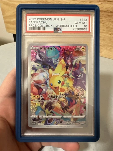 PSA 10 Pokemon Card Japanese 2022 Pikachu Precious Collector Box Promo 323/S-P