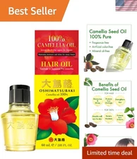100% Pure Camellia Seed Oil - Natural Moisturizer for Hair, Skin & Nails - 60ml
