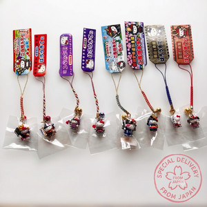 Hello Kitty Gotochi | eBay Australia