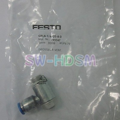 1PCS Brand NEW FESTO GRLA-1/4-QS-8-D 193147 Throttle Valve Freight Free