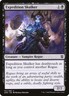 Expedition Skulker ZNR 101 MTG Zendikar Rising Common Normal EN NM