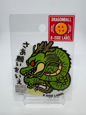 DRAGON BALL Shenron B-Side Label Japan WATER & UV PROTECTED