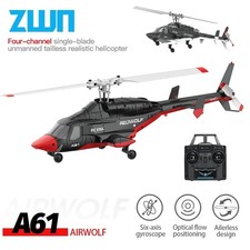 RC ERA A61 Airwolf 4CH 6-axis Gyro Optical Flow Positioning RC RTF Helicopter