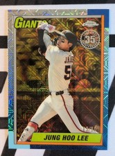 2025 Update 1990 Topps Chrome Silver Pack Gold Refractor /50 Jung-Hoo Lee 