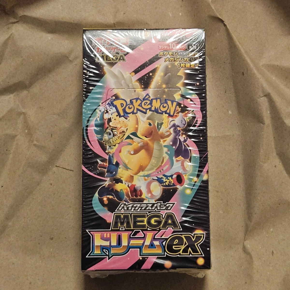 Pikachu V 043/185 Prize Pack Series Cards for sale | eBay