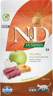Farmina , Pumpkin Venison Pumpkin and Apple Recipe Adult Dry Cat Food, 3.3lb