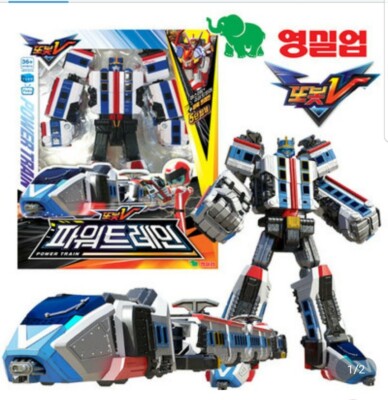 robot transforming vehicle