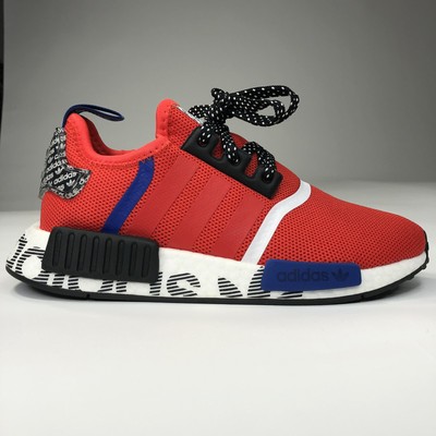 nmd r1 active red