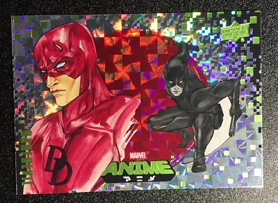 2020 Upper Deck Marvel Anime Japanese   Daredevil Hyper Mosaic   