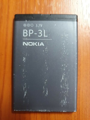 Batterie LI-ION Pour NOKIA Lumia 610, 710, Nokia 603, Asha 303 Remplace Bp 3l