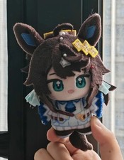 10cm Uma Musume Pretty Derby Daring Tact Cosplay Plush Doll Pendant Stuffed Toy