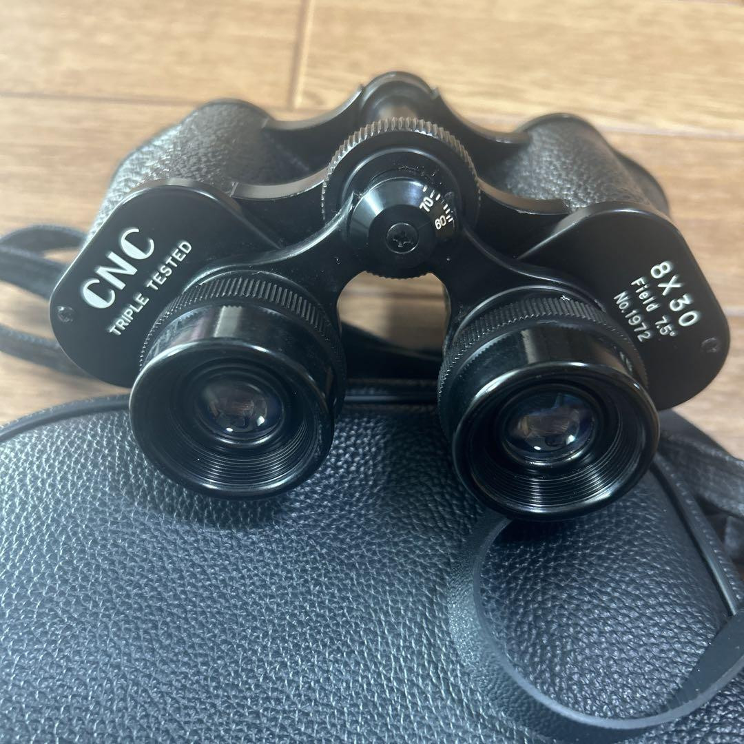 Cnc Triple Tested8X30 Binoculars Field 7-25 | eBay